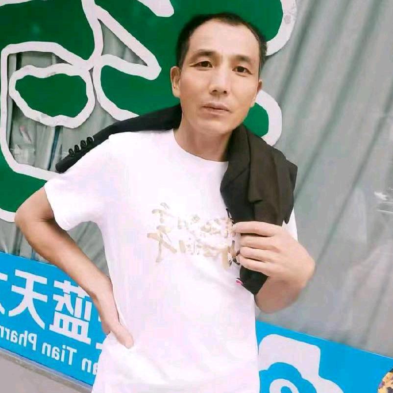 毛毛混天涯