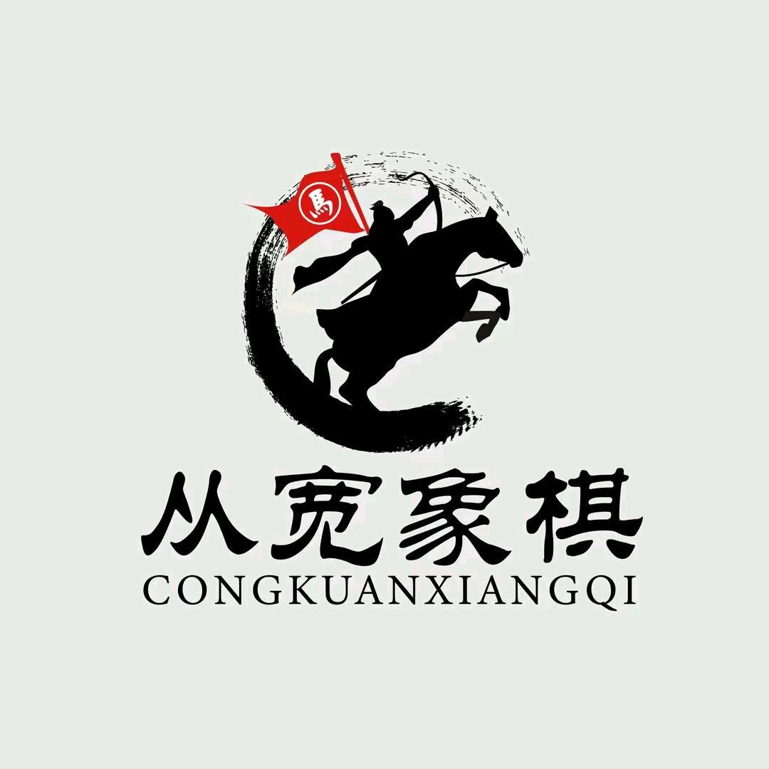 猫李知恩大个个