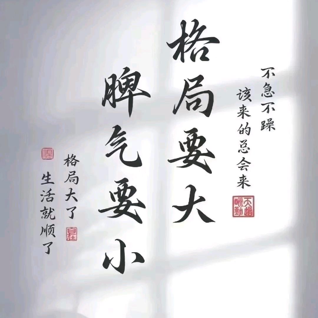 笑着说还ღ好ヘ