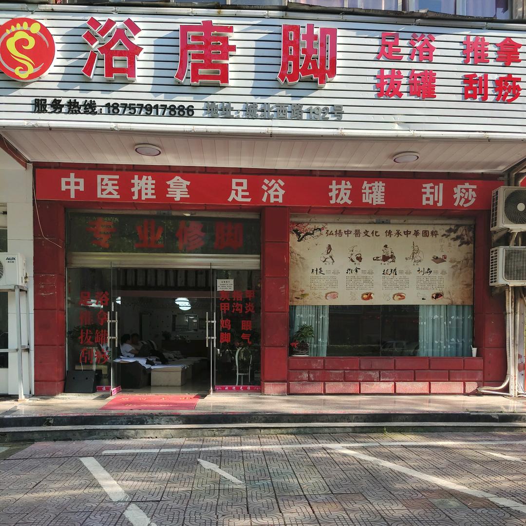 佛🙏🙏🙏WangPeng