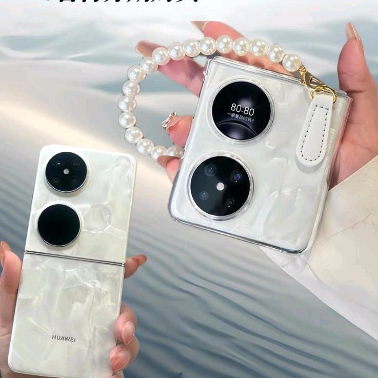 大庭通讯-文慧东苑店