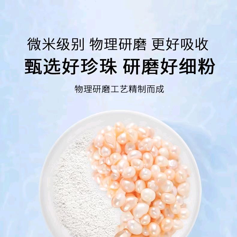 瑞菲斯小铺子