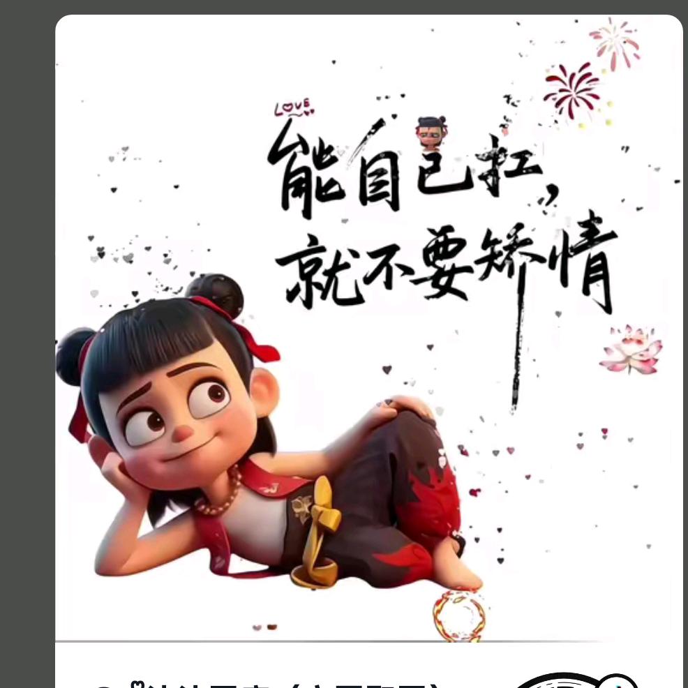 简单࿐