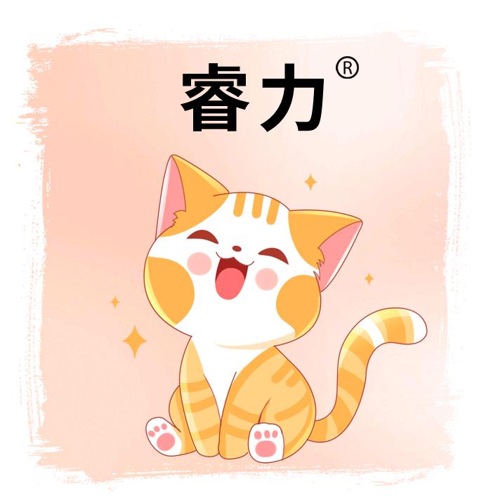 睿力宠物食品甄选