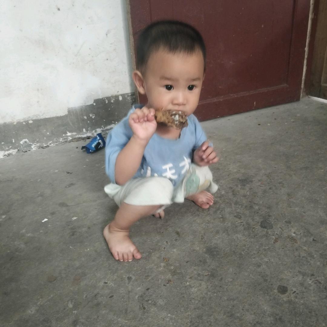 康