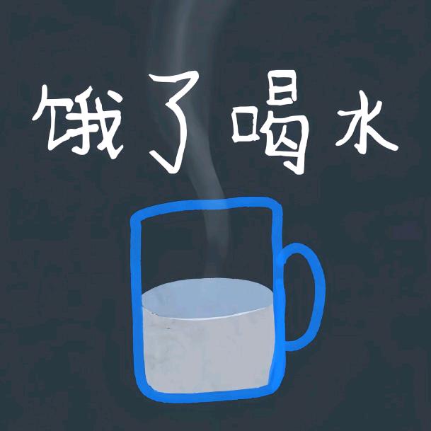 G Y 、