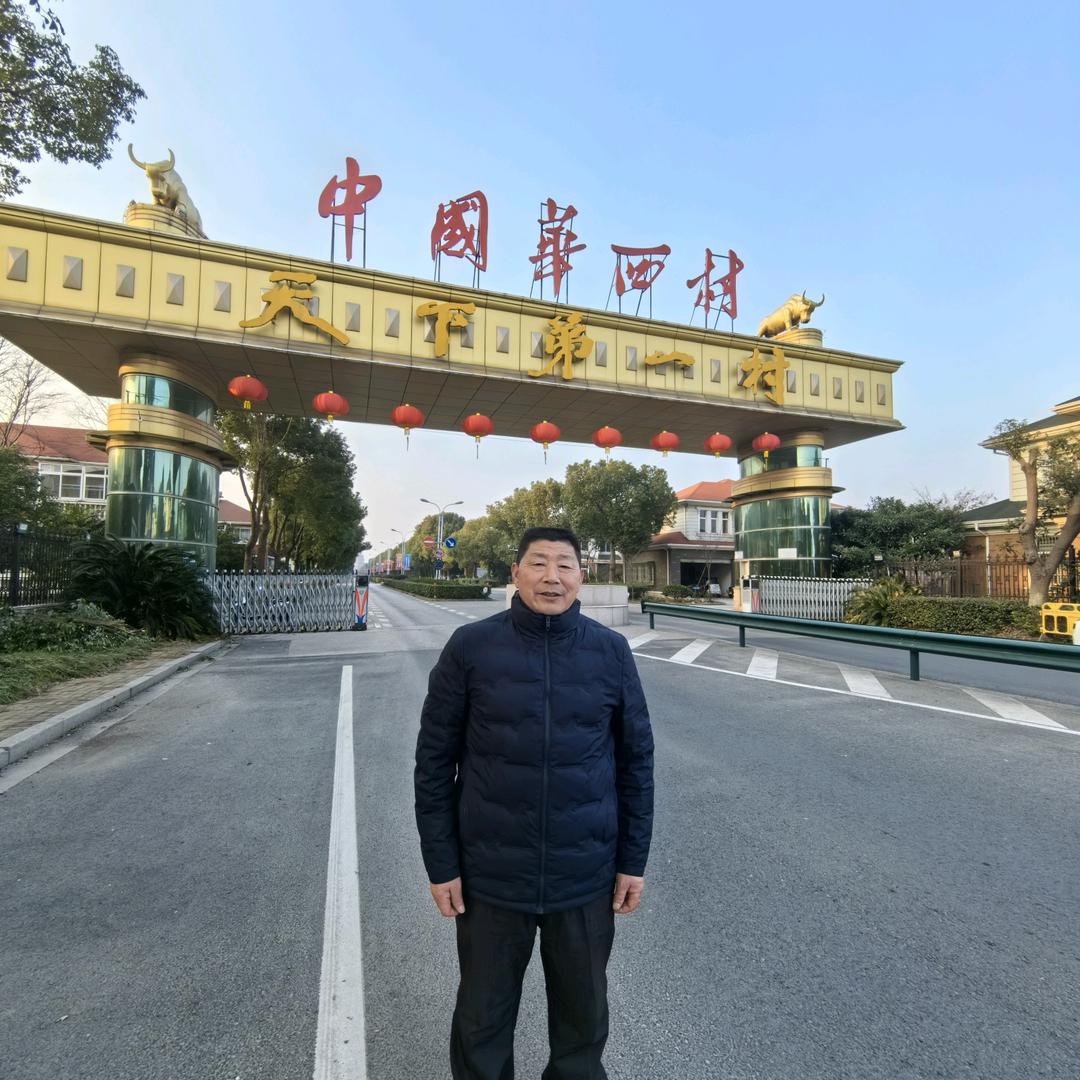开心王哥