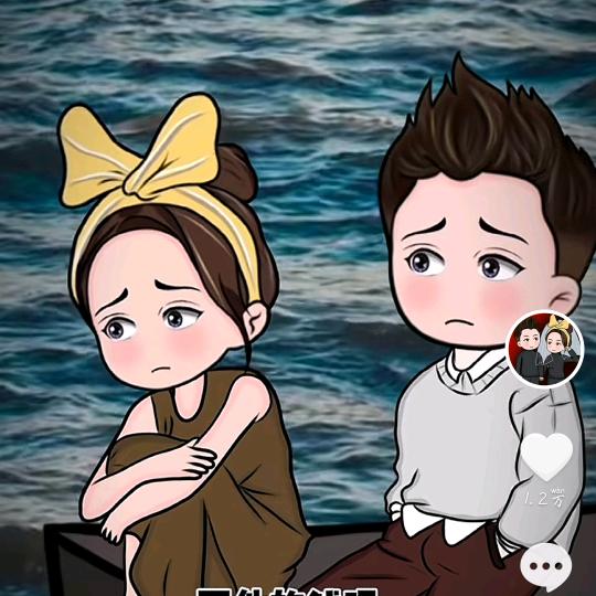 🦋ꦿ໊终究᭄陌路人🕊᭄