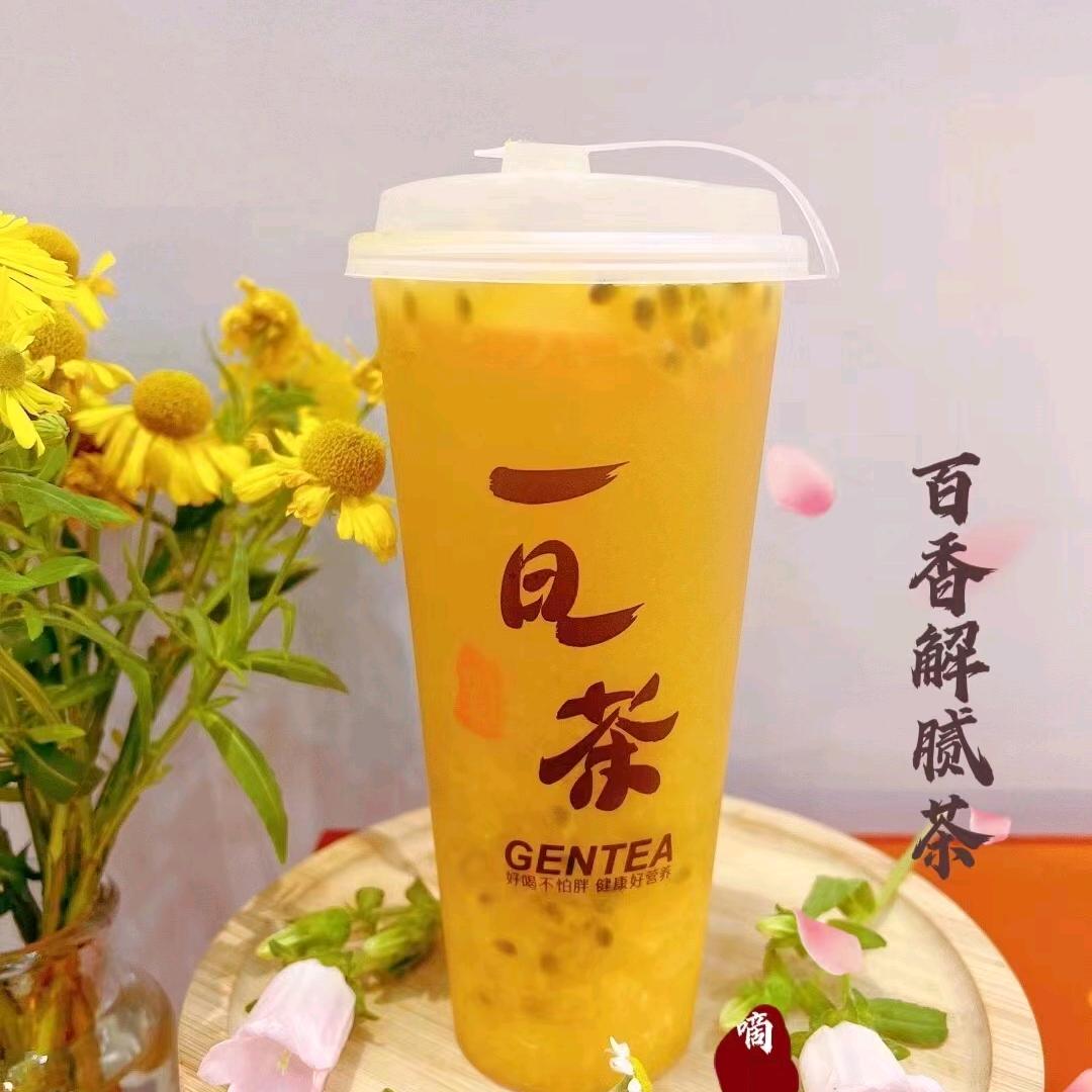 雨忆江南