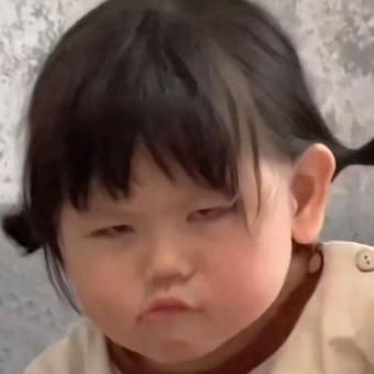 嘻嘻