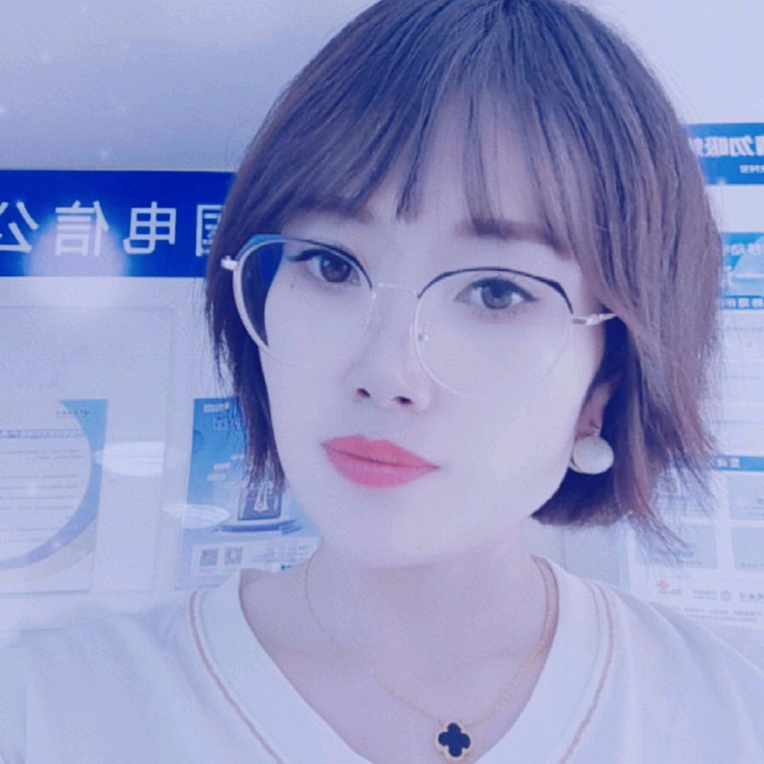 平平吖