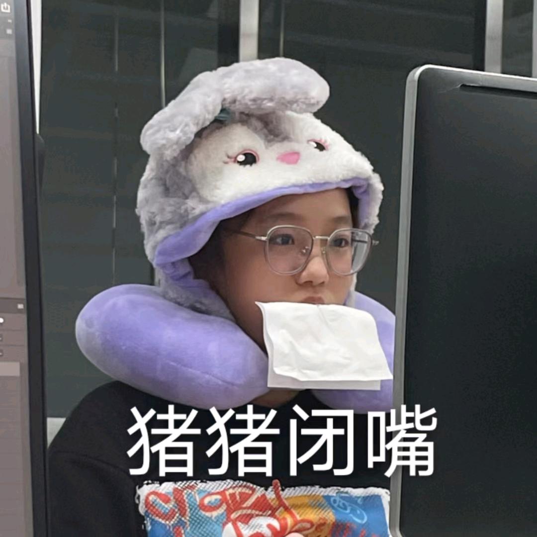 爆炒小土