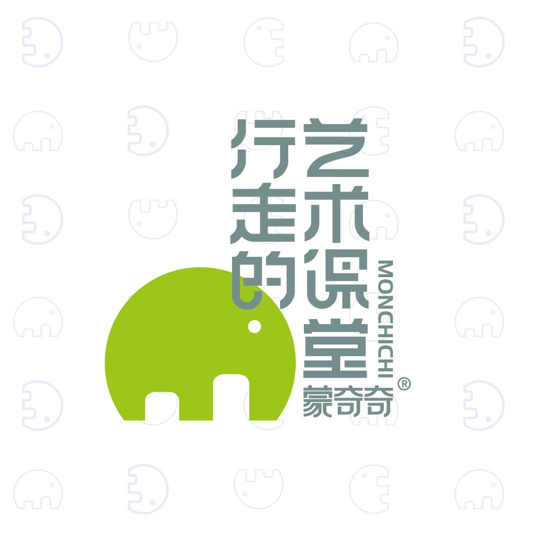 行走的艺术课堂