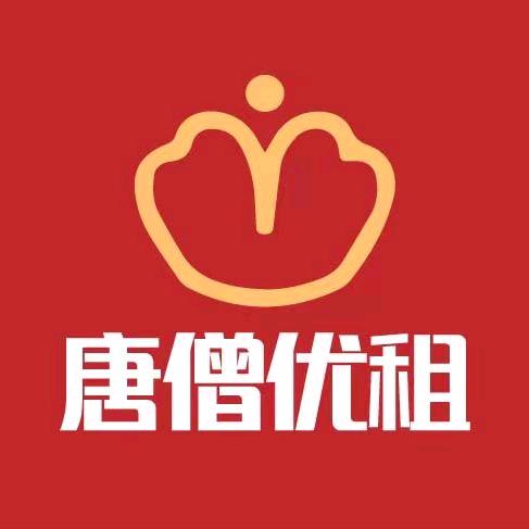 大连唐僧电脑租赁