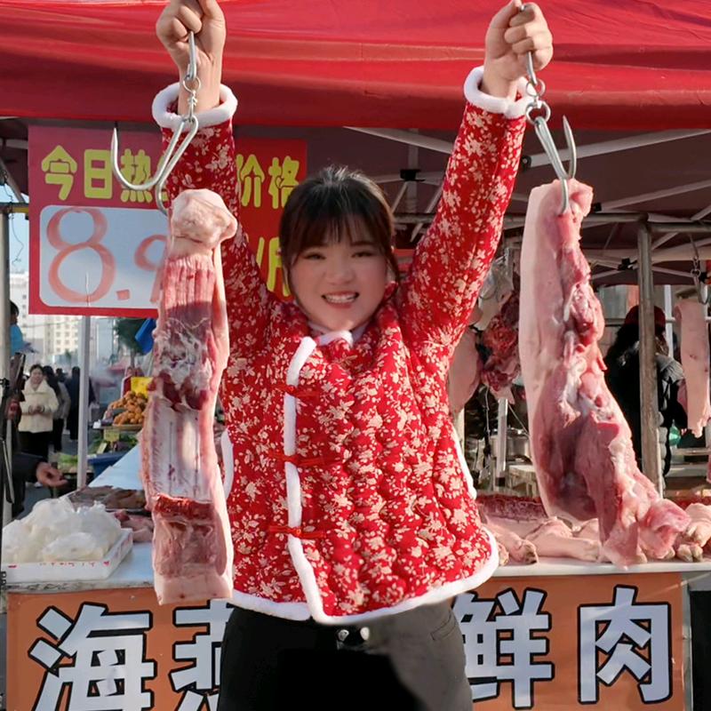 大悟蔡湾海燕热鲜肉