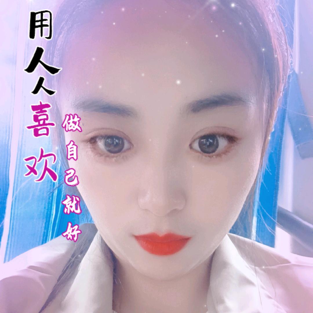 稳稳，加油！