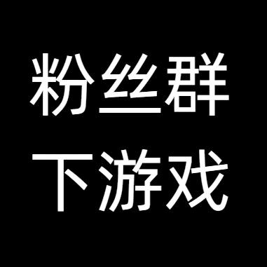 白茶