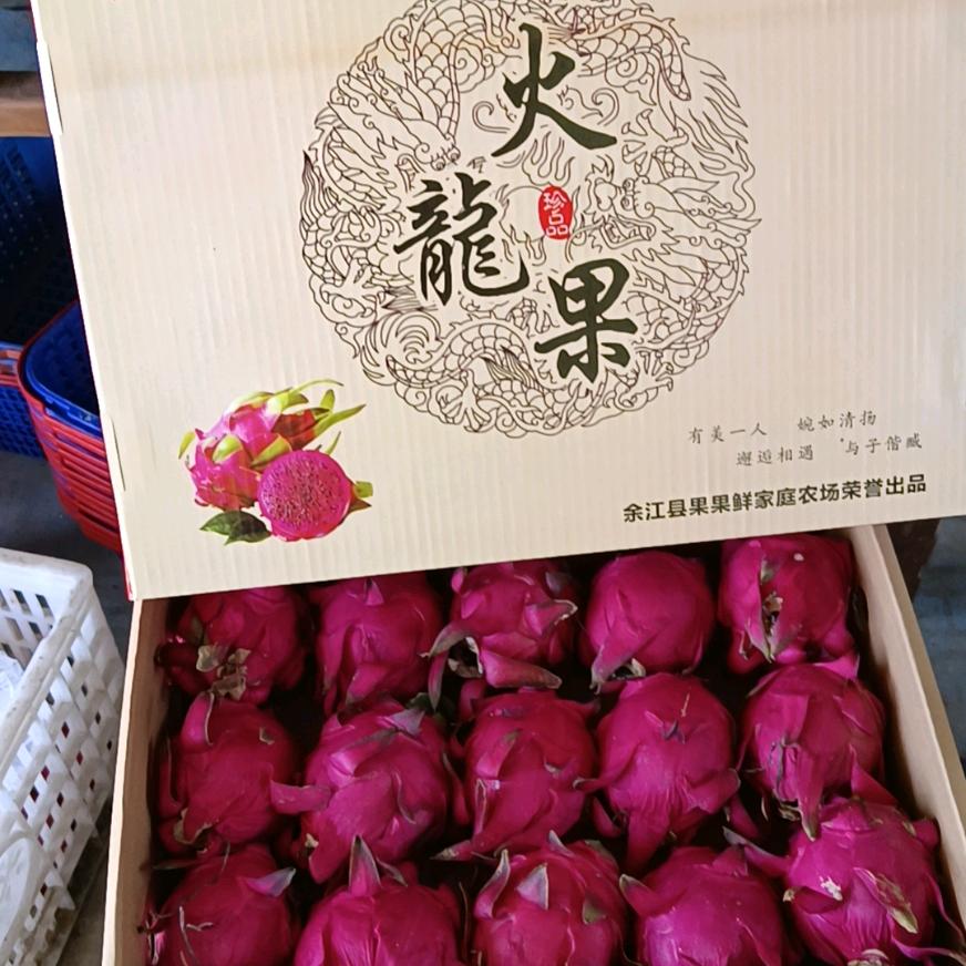 余江果果鲜家庭农场