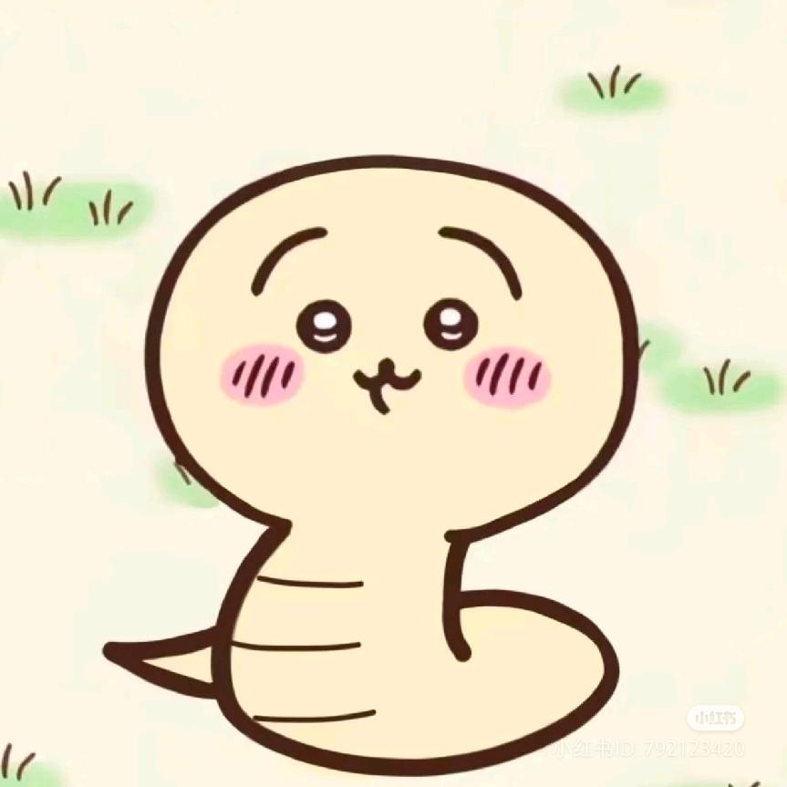 晏不拉几