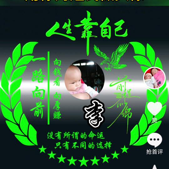 🦋এ᭄我姓ꦿ陈💔我心沉ོ࿐ᩚ