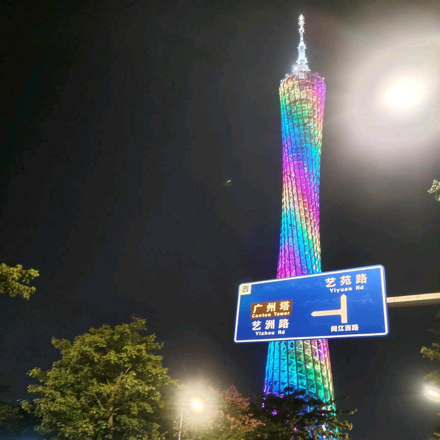 桂C小楊℘࿐