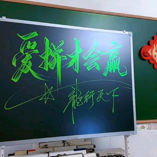 港湾恋情！