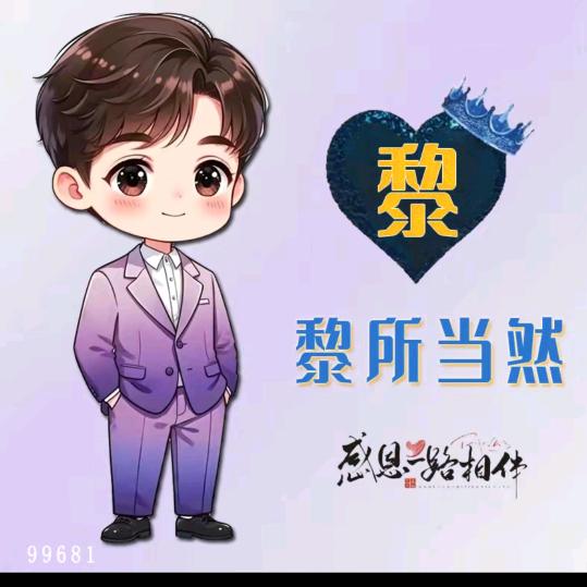 ^O^天涯^O^独行^O^客