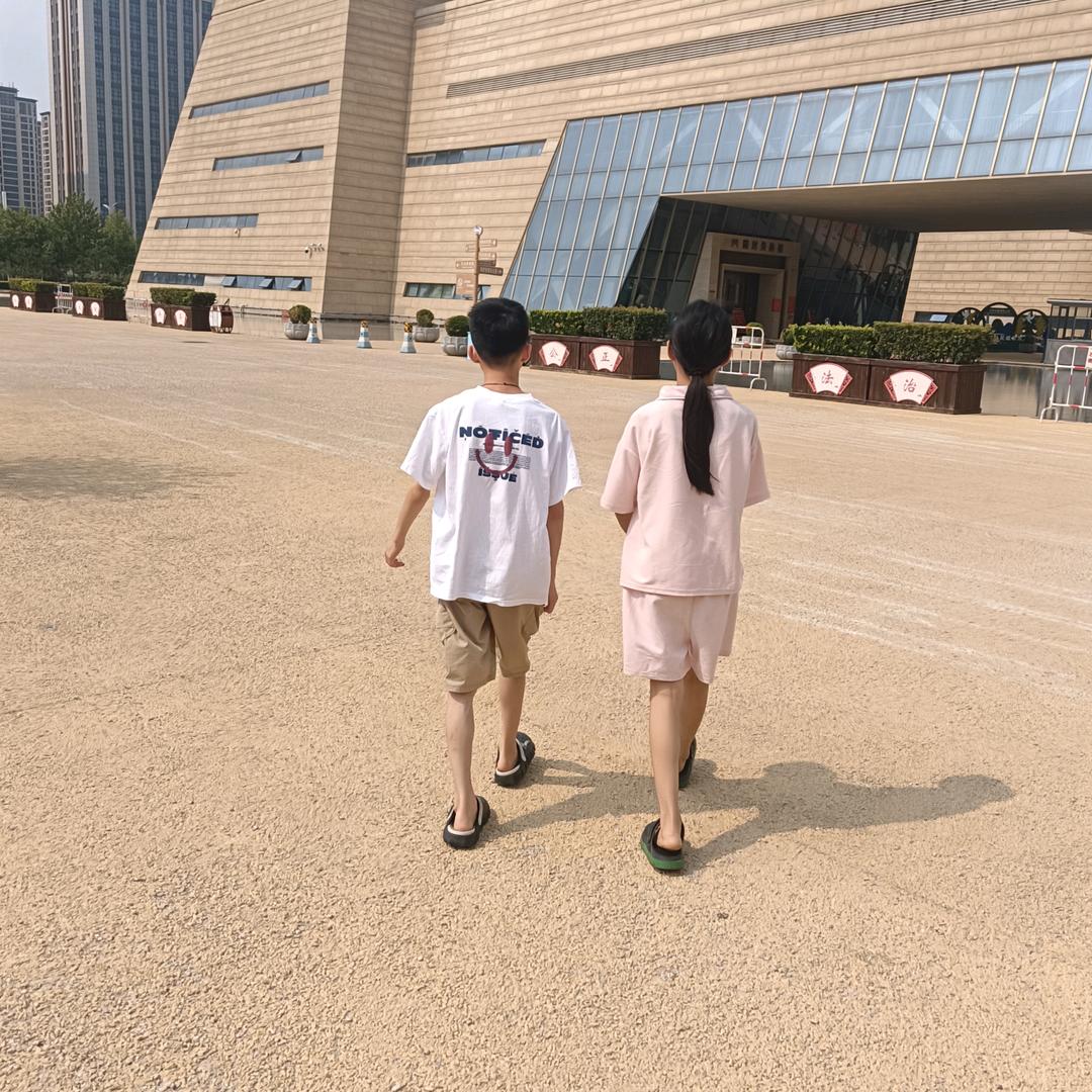 蒋申