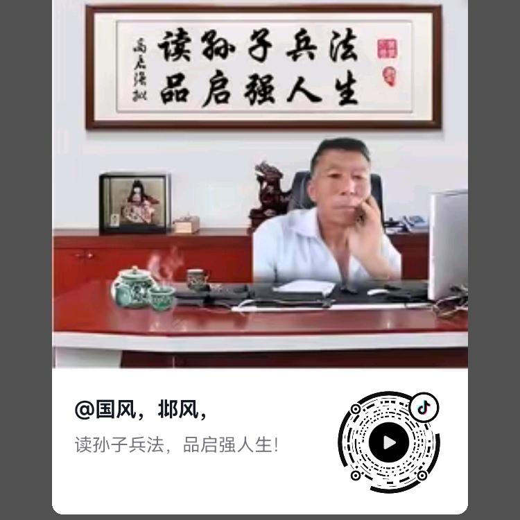 国风，邶风，