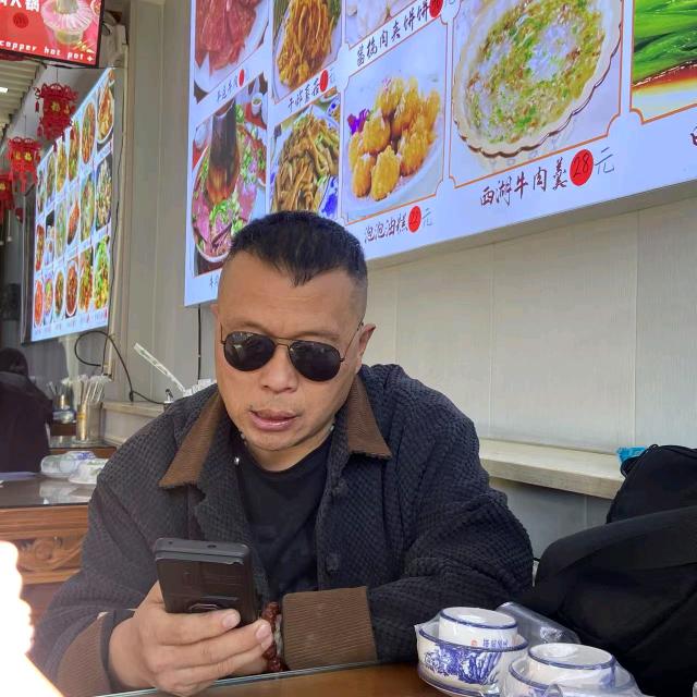 无所谓先生
