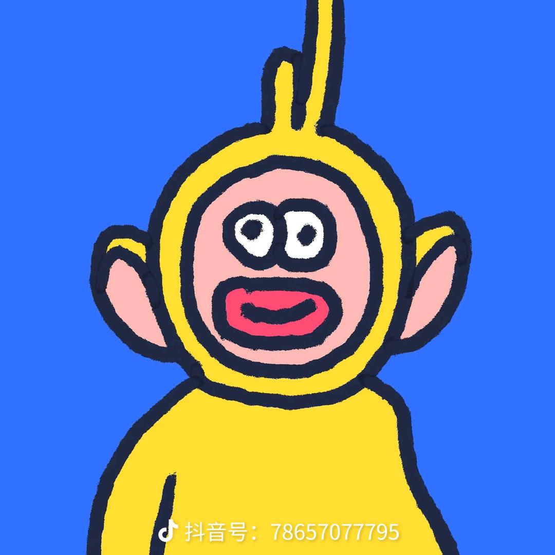 〃王路飞。