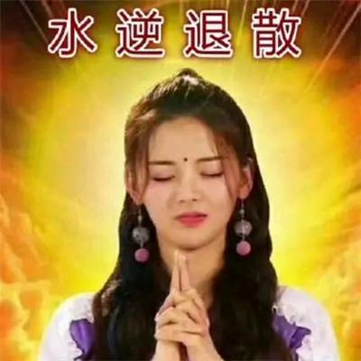 潮汕小鱼