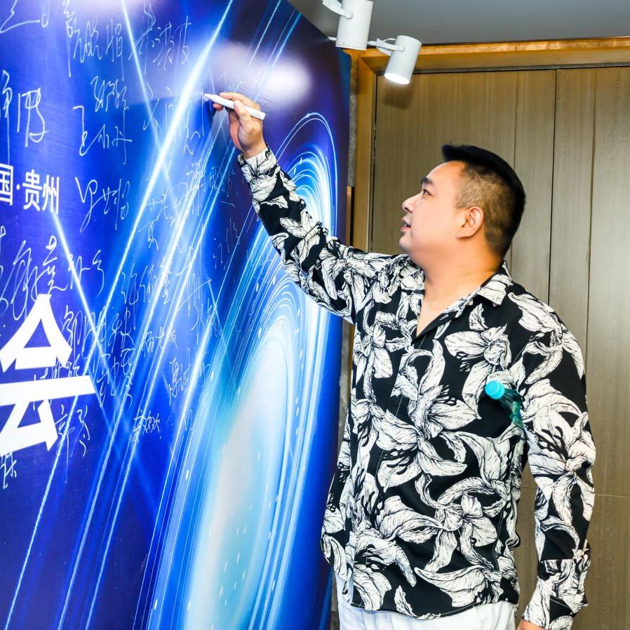 周大侠美业落地
