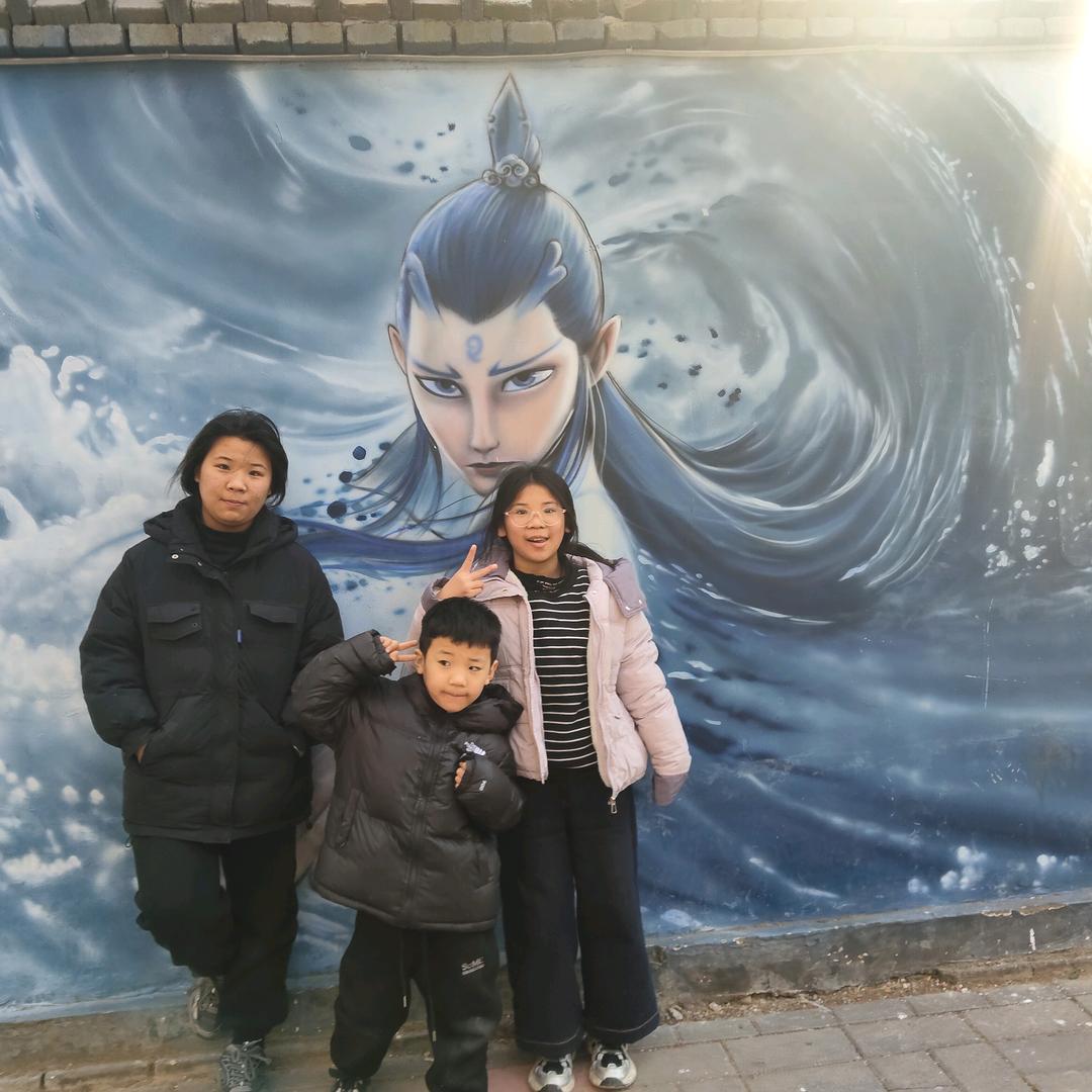 王(*◑∇◑)☞二☜(◐∇◐*)妮ℳ