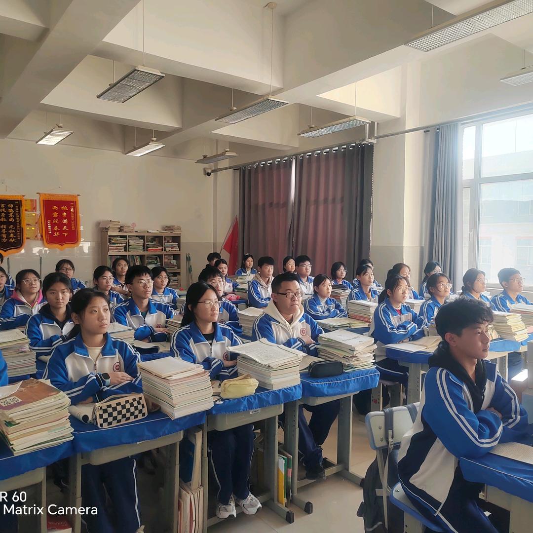 你说谁呢