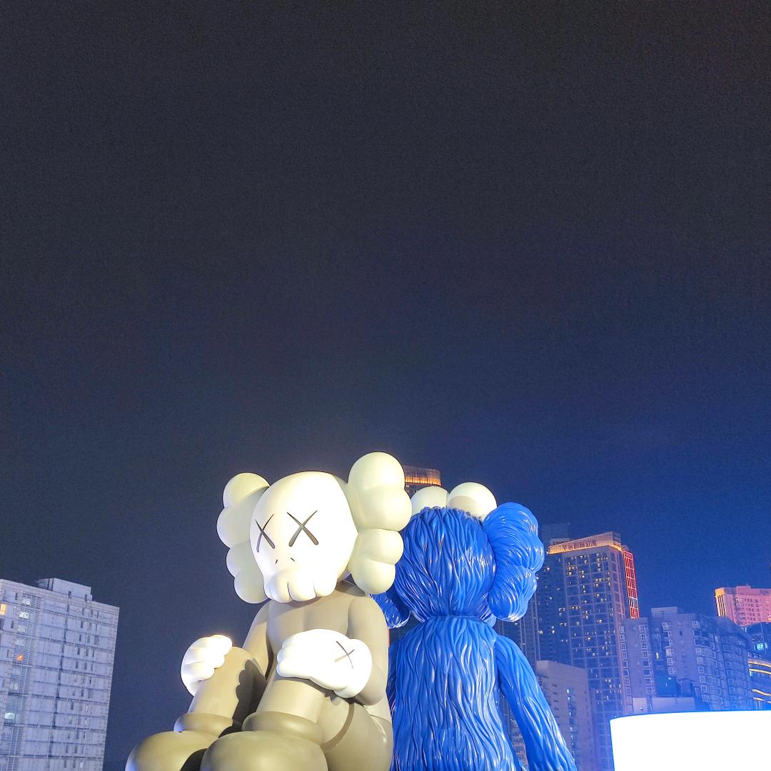 🐯 闲杂人等