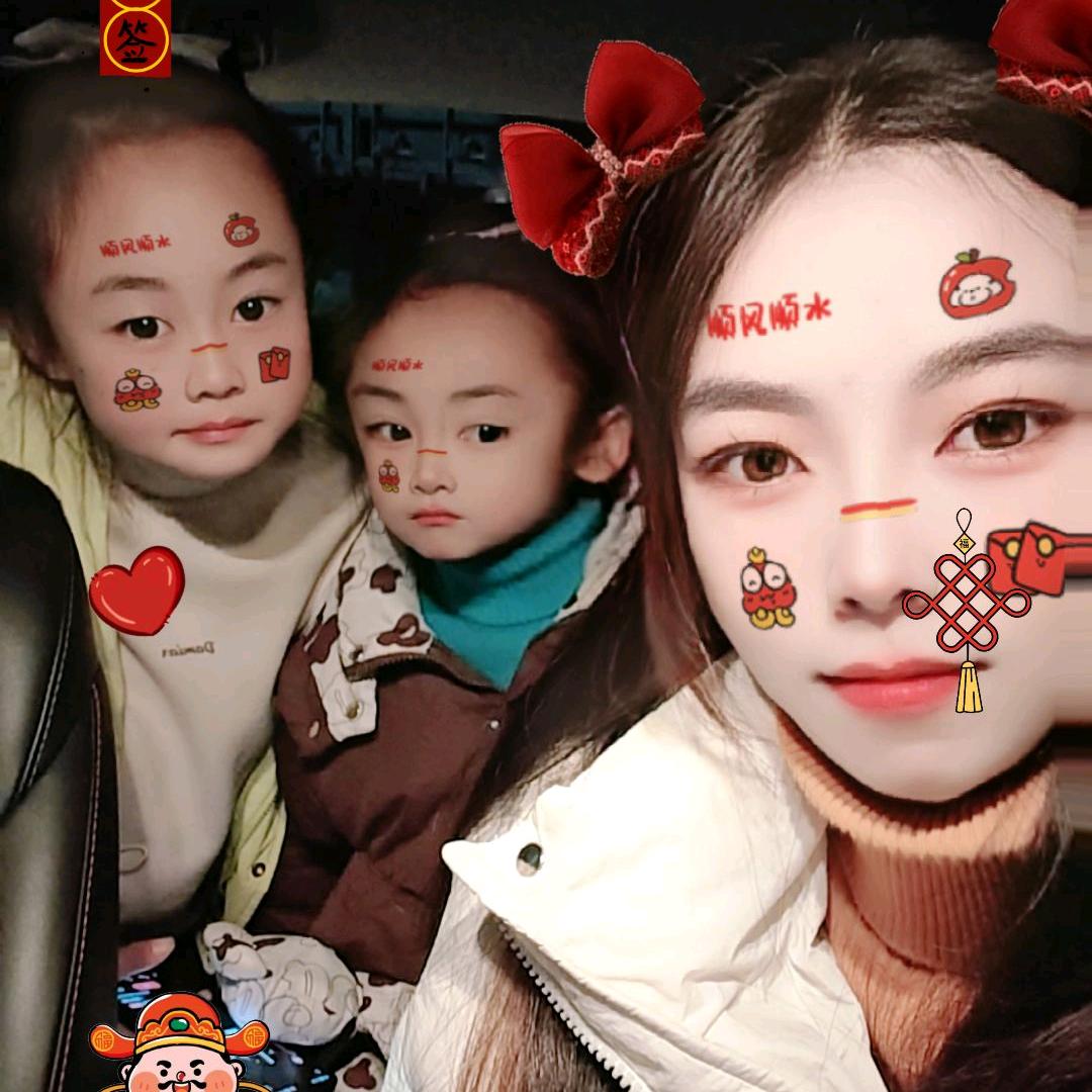 ꦿ᭄ღ故作坚强ꦿ᭄࿐