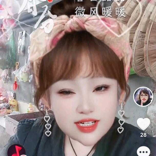 幸福的一家人