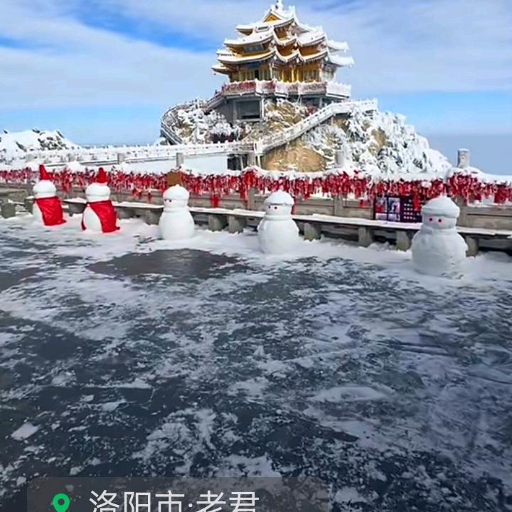 魏星通