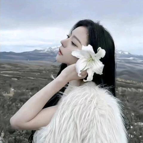 是薇薇吖