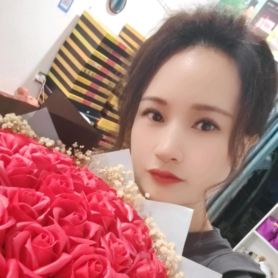 忆美瞬养生 （紫鼎园商业街店）