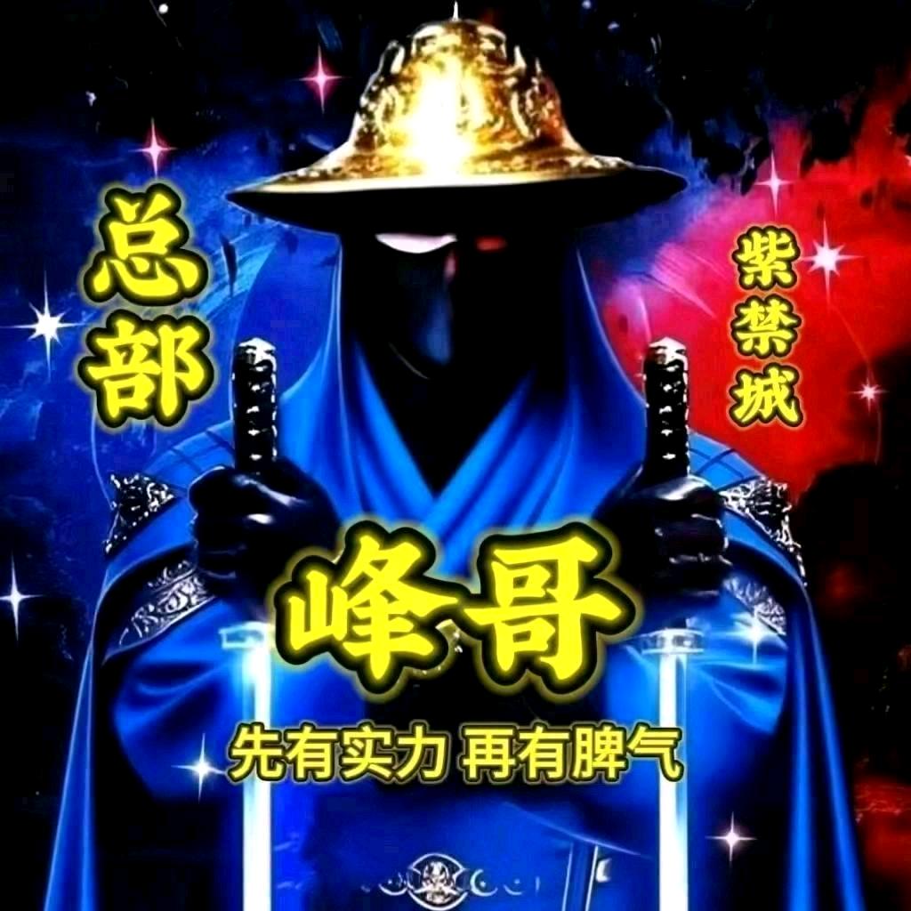 🦄简单快乐
