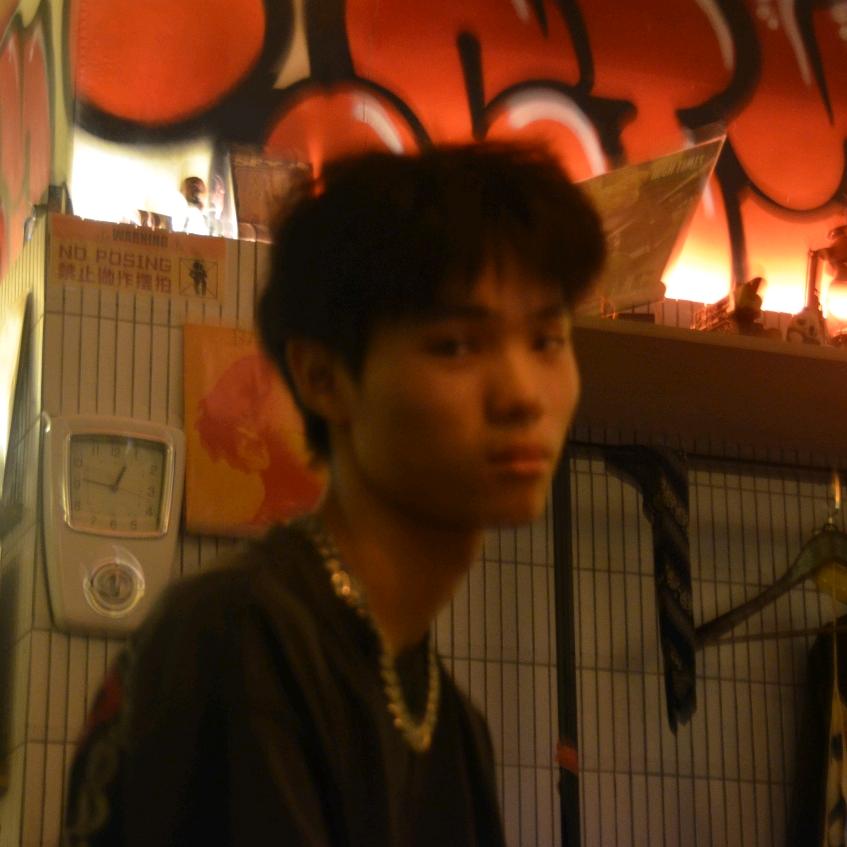 荼靡
