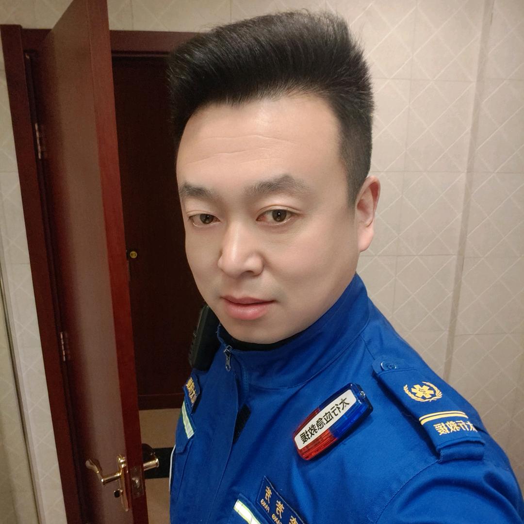 太行应急救援