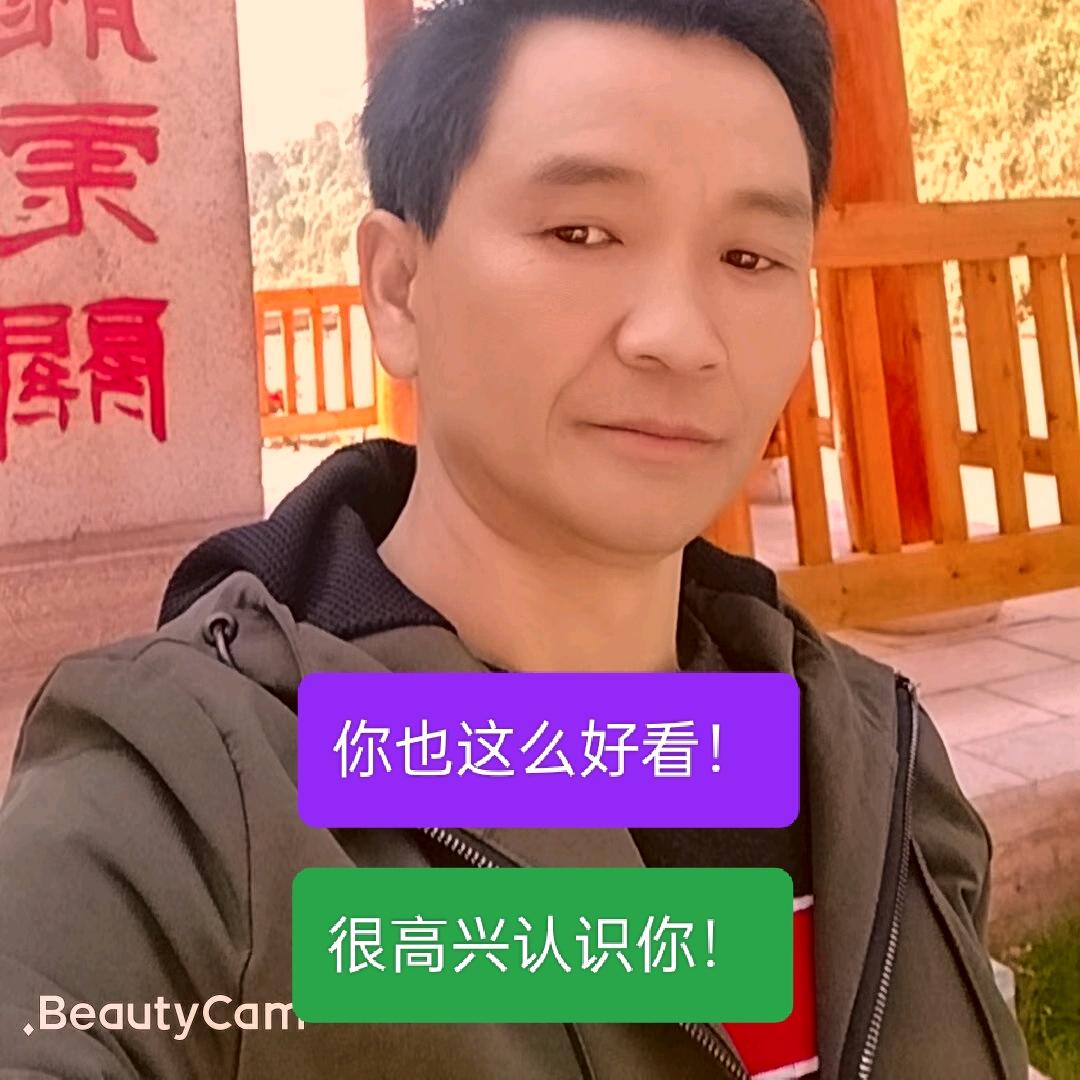 高峰唱山歌《好心情》
