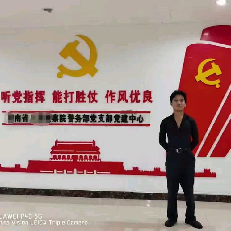 长沙第一精英文化创始人👁︎（陈会长）