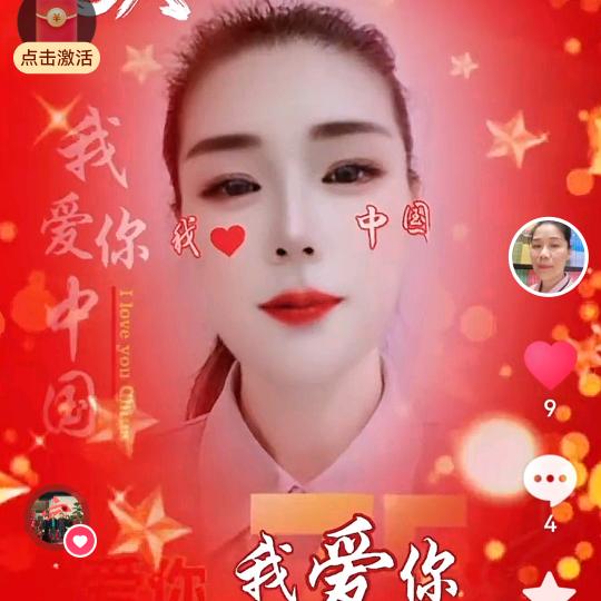 海青悦读