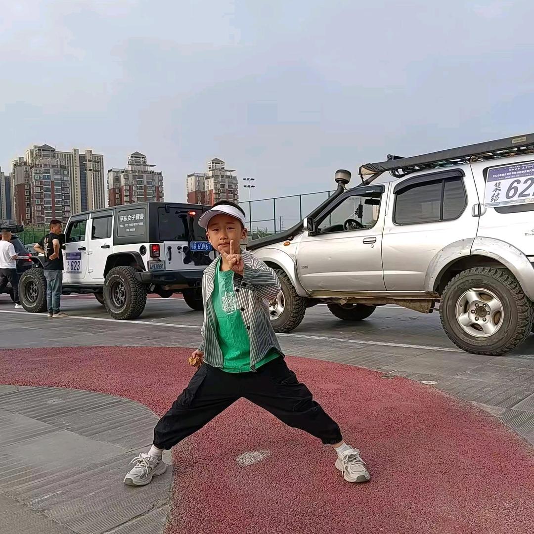 开心就好☺