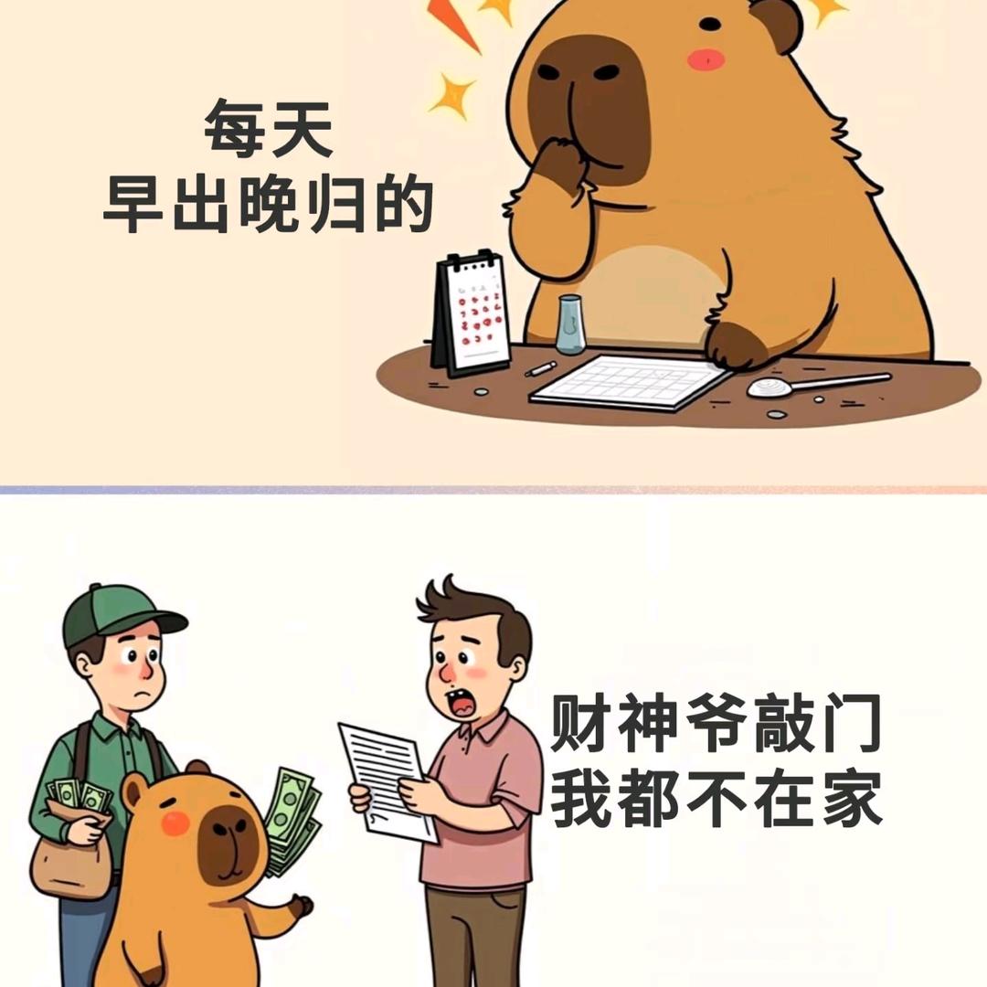 @艳姐吖💘