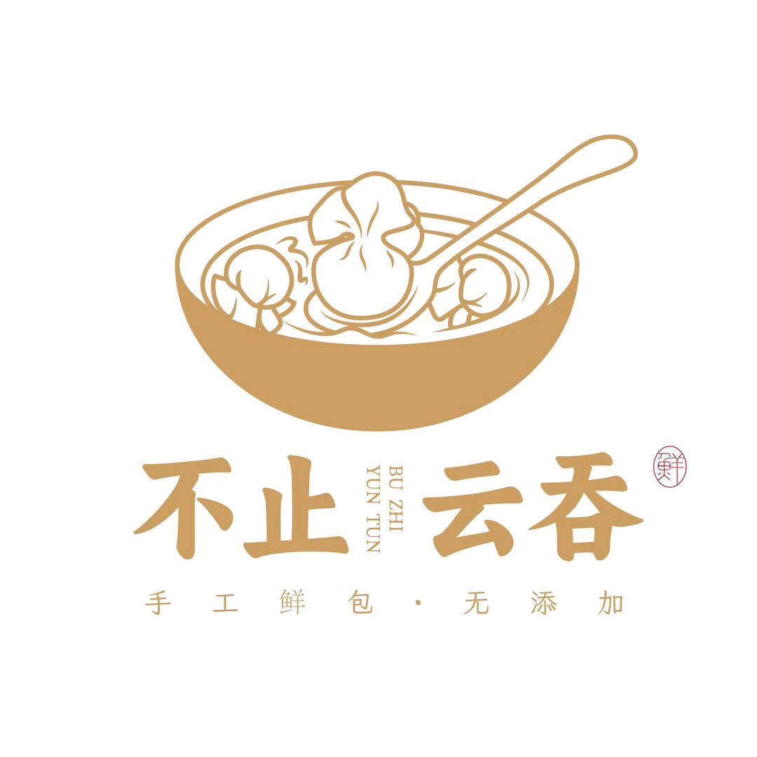 不止云吞·卤肉饭（育才路店）